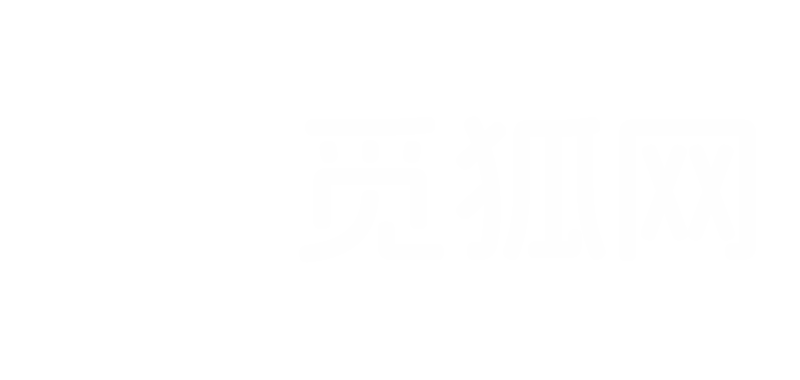觅狐网
